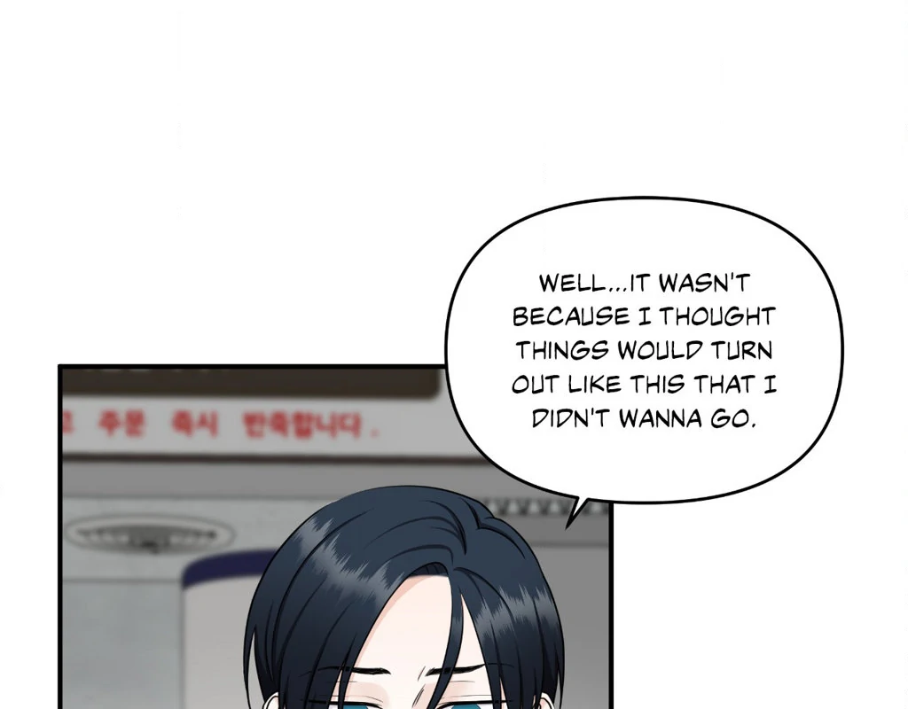 Signature Scent «Official» - Chapter 13 manhwa