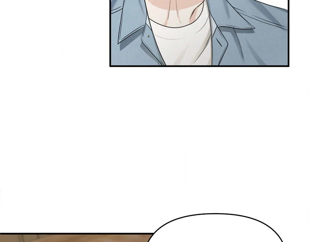 Signature Scent «Official» - Chapter 13 manhwa