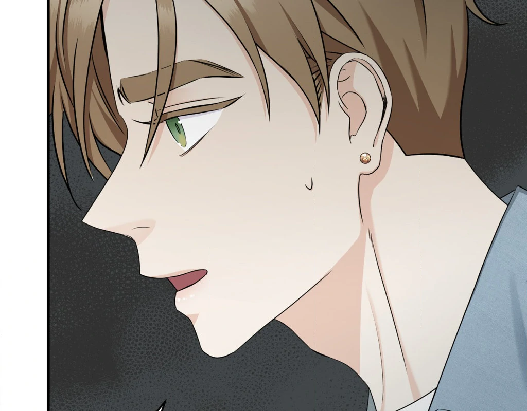 Signature Scent «Official» - Chapter 13 manhwa