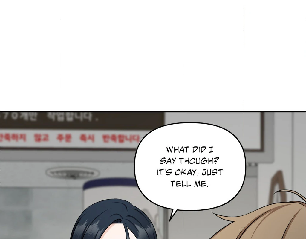 Signature Scent «Official» - Chapter 13 manhwa