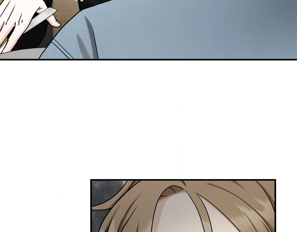 Signature Scent «Official» - Chapter 13 manhwa