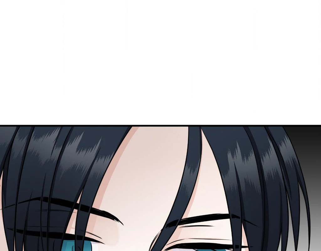 Signature Scent «Official» - Chapter 13 manhwa