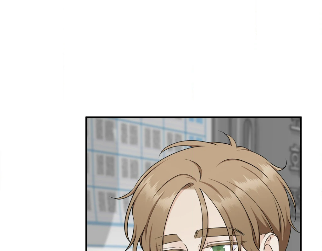Signature Scent «Official» - Chapter 13 manhwa