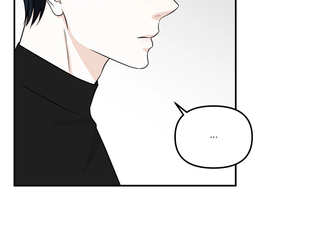Signature Scent «Official» - Chapter 13 manhwa