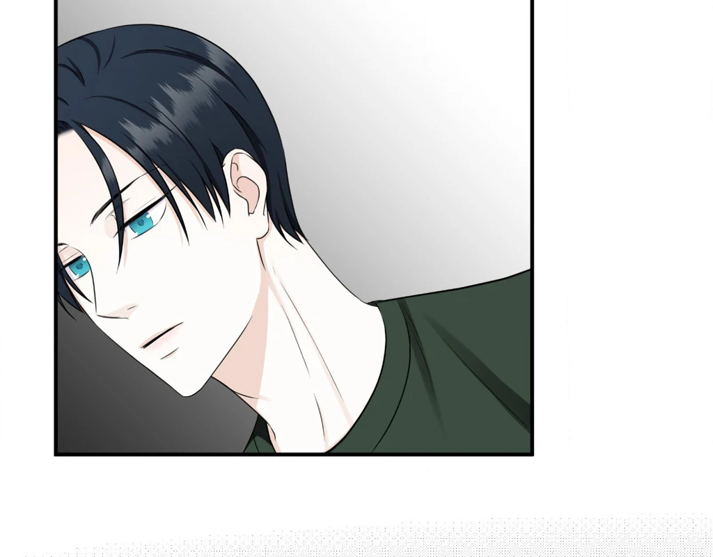 Signature Scent «Official» - Chapter 13 manhwa