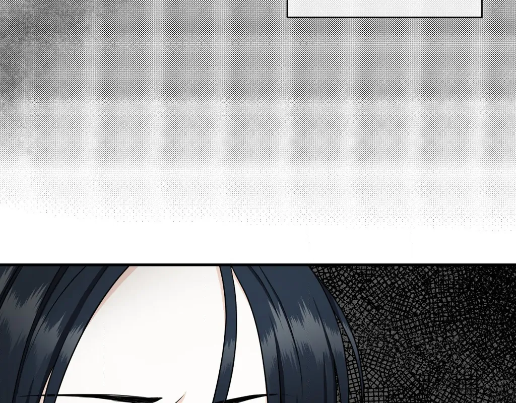 Signature Scent «Official» - Chapter 13 manhwa