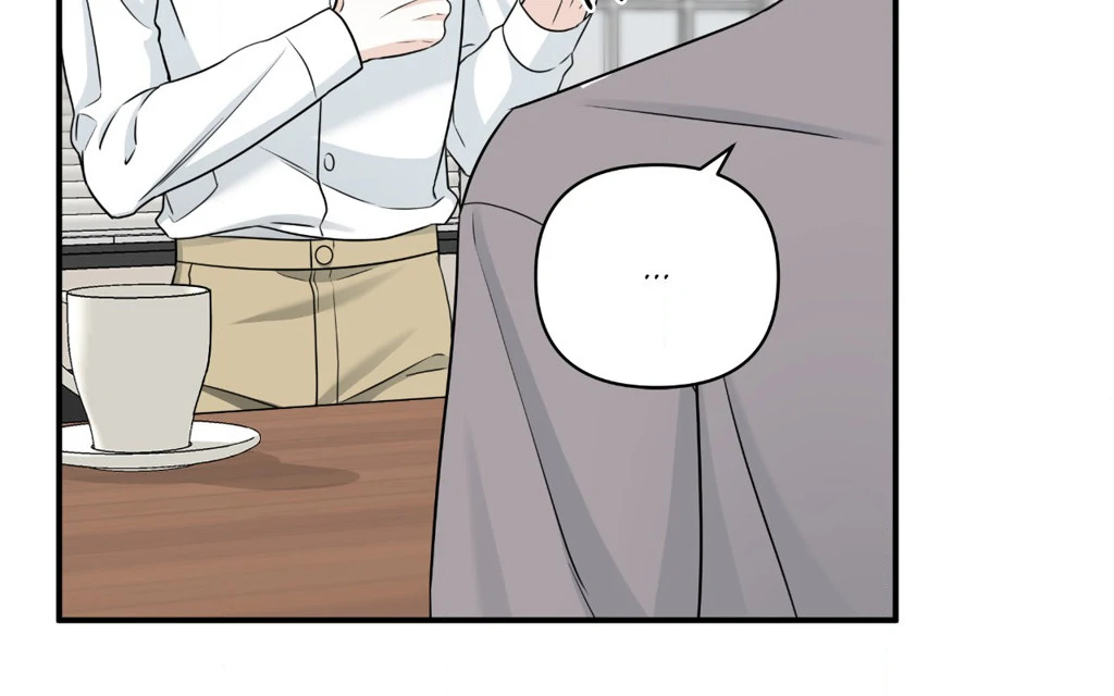 Signature Scent «Official» - Chapter 15 manhwa
