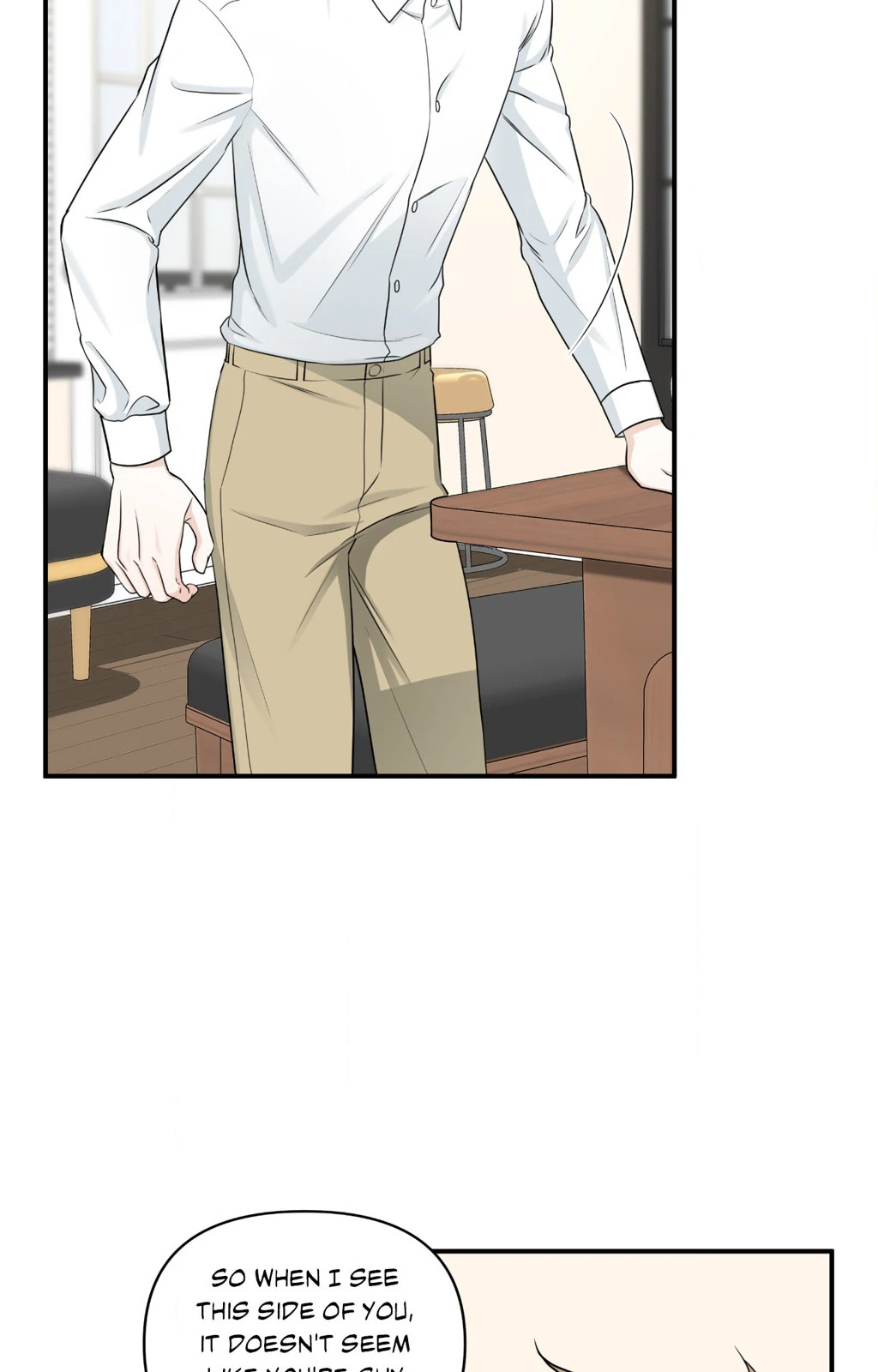 Signature Scent «Official» - Chapter 15 manhwa