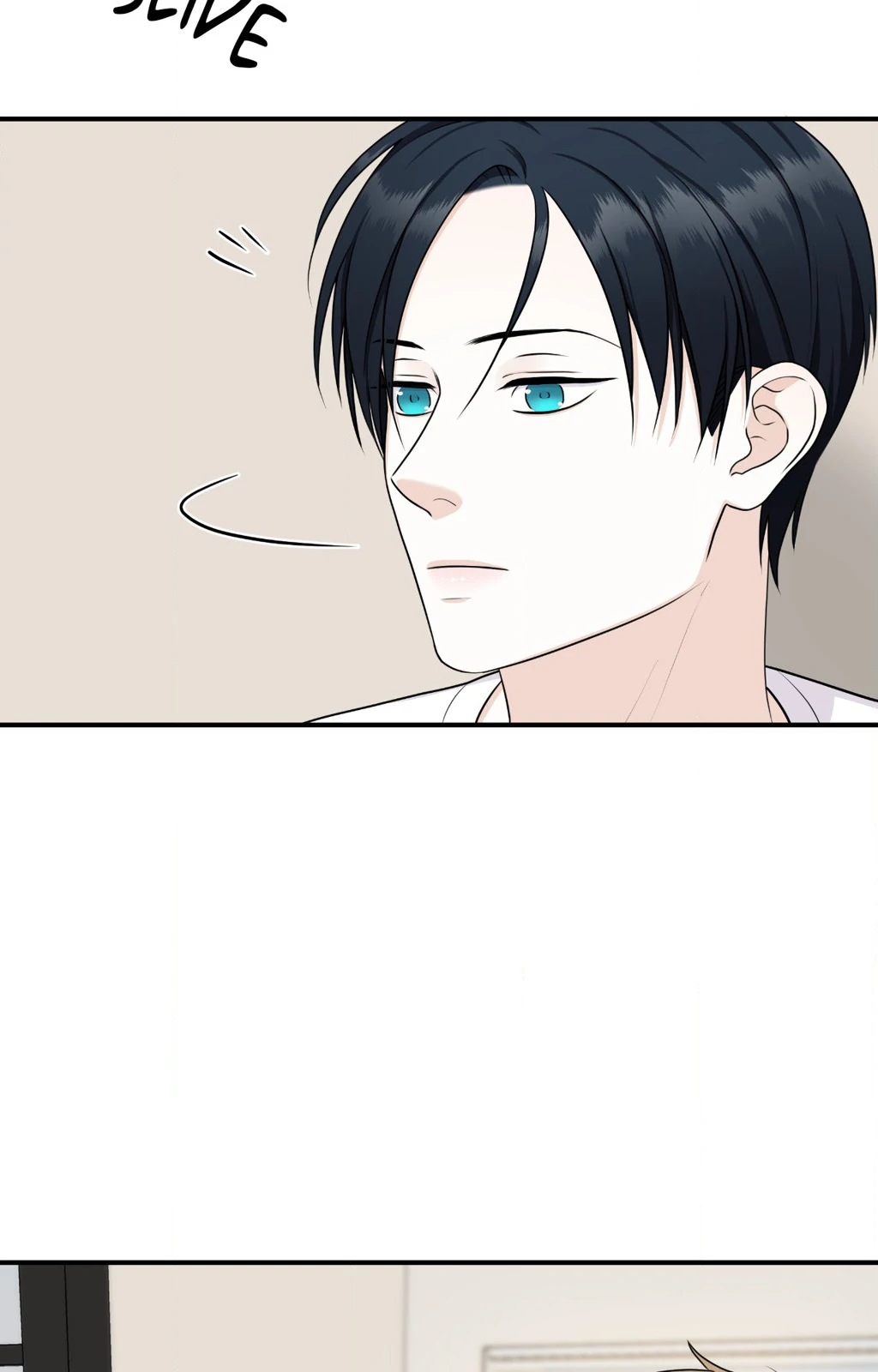 Signature Scent «Official» - Chapter 16 manhwa