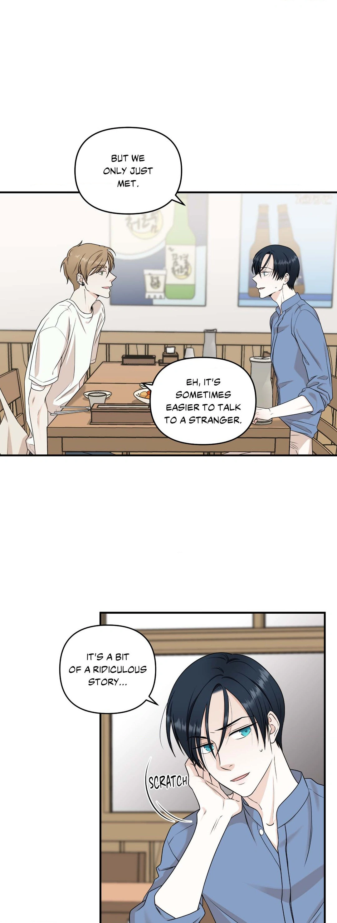 Signature Scent «Official» - Chapter 2 manhwa