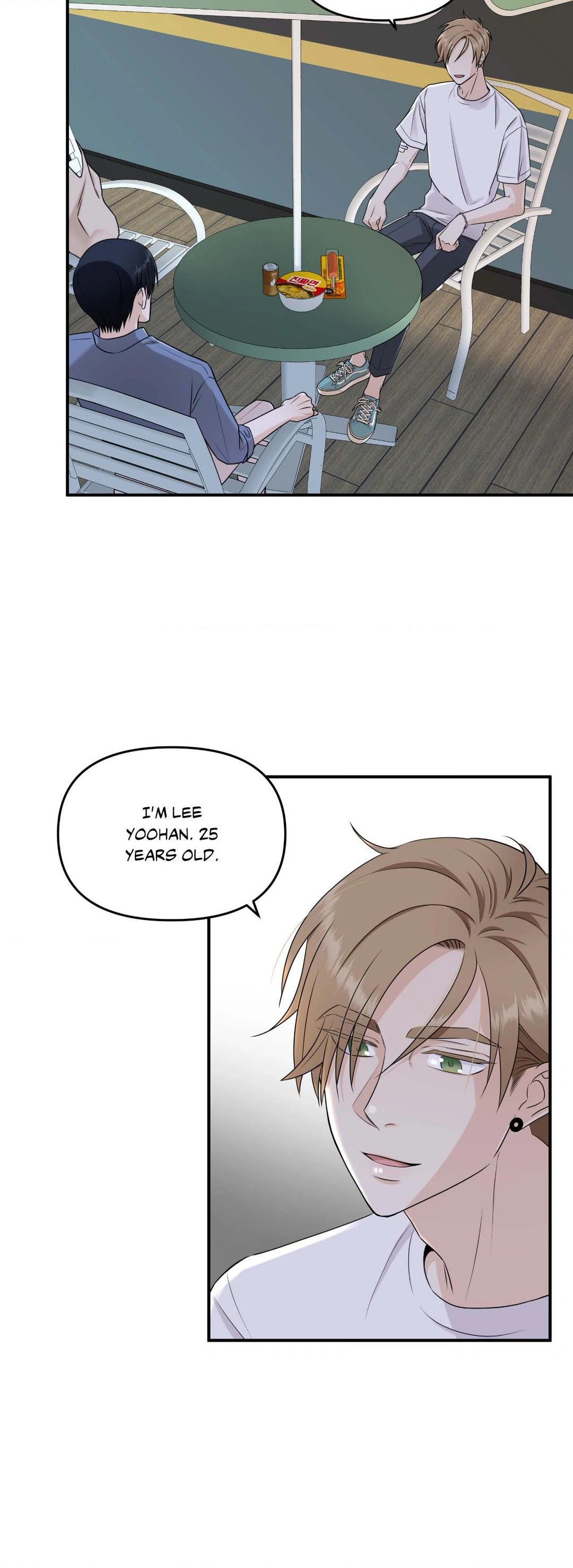 Signature Scent «Official» - Chapter 2 manhwa
