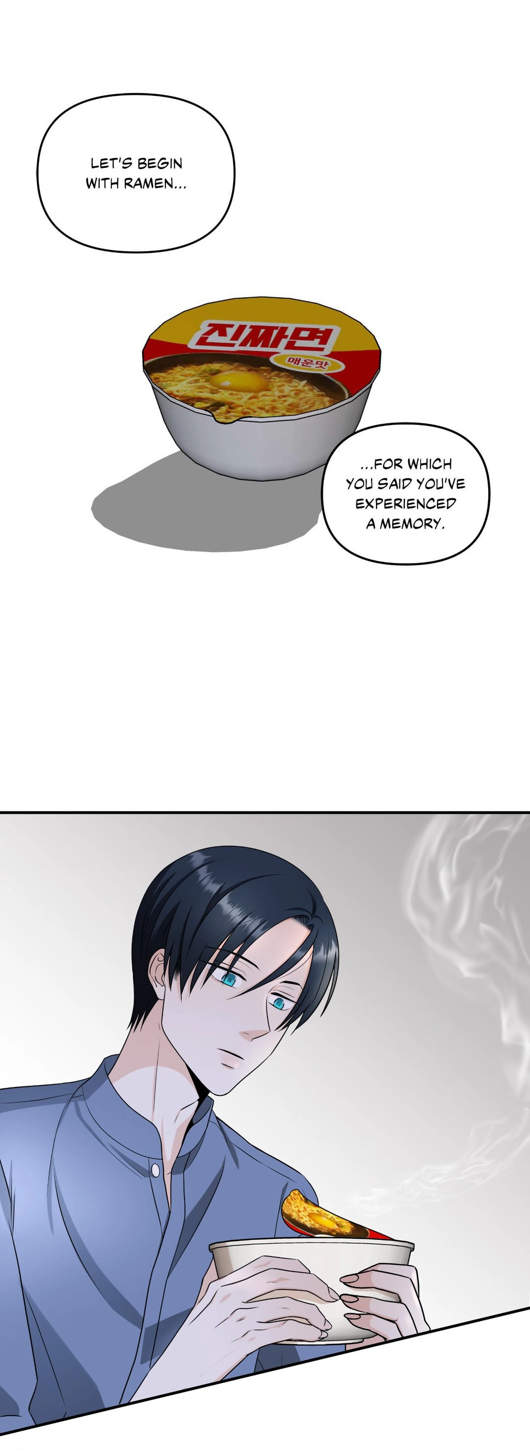 Signature Scent «Official» - Chapter 2 manhwa