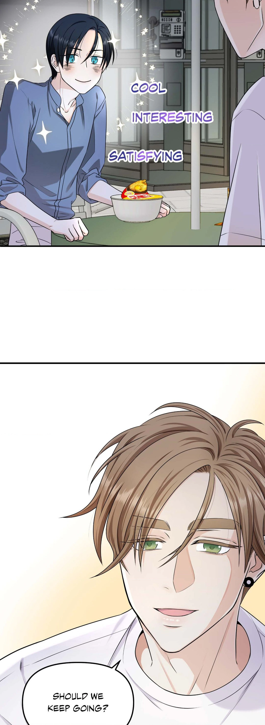 Signature Scent «Official» - Chapter 2 manhwa