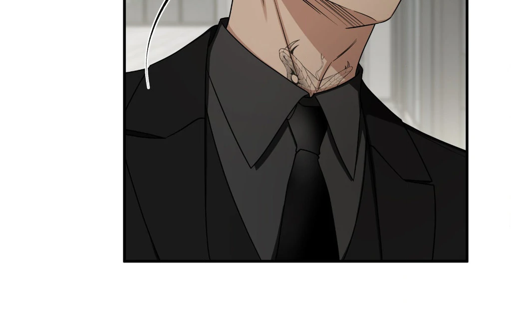 Signature Scent «Official» - Chapter 20 manhwa