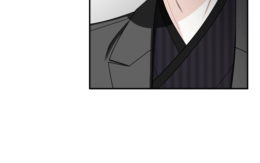 Signature Scent «Official» - Chapter 20 manhwa