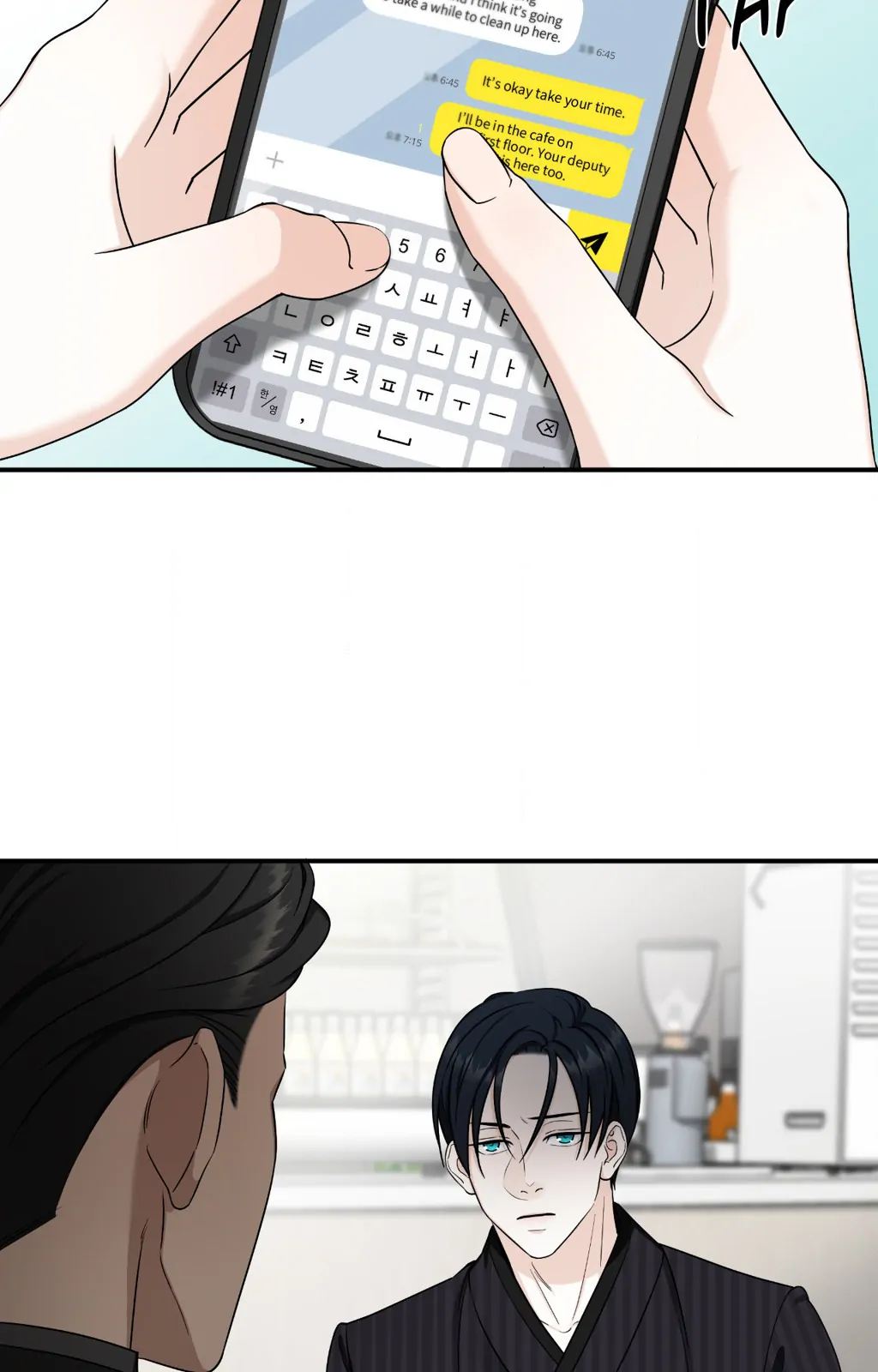 Signature Scent «Official» - Chapter 20 manhwa