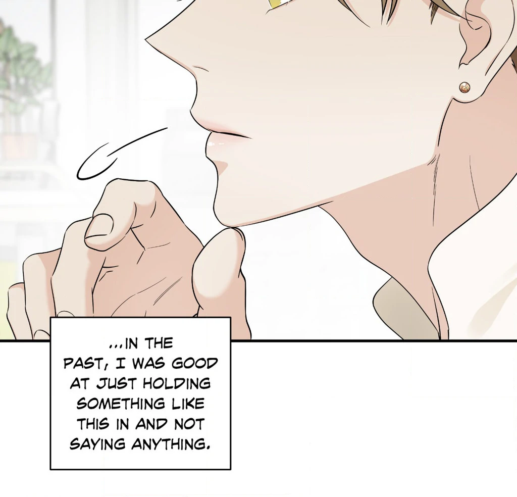 Signature Scent «Official» - Chapter 21 manhwa