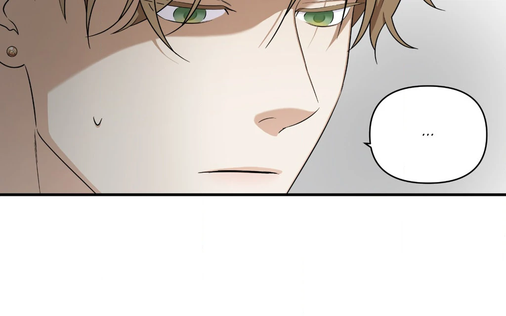 Signature Scent «Official» - Chapter 21 manhwa