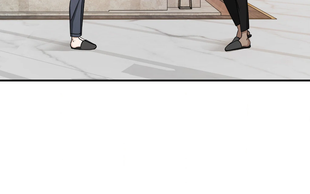 Signature Scent «Official» - Chapter 21 manhwa