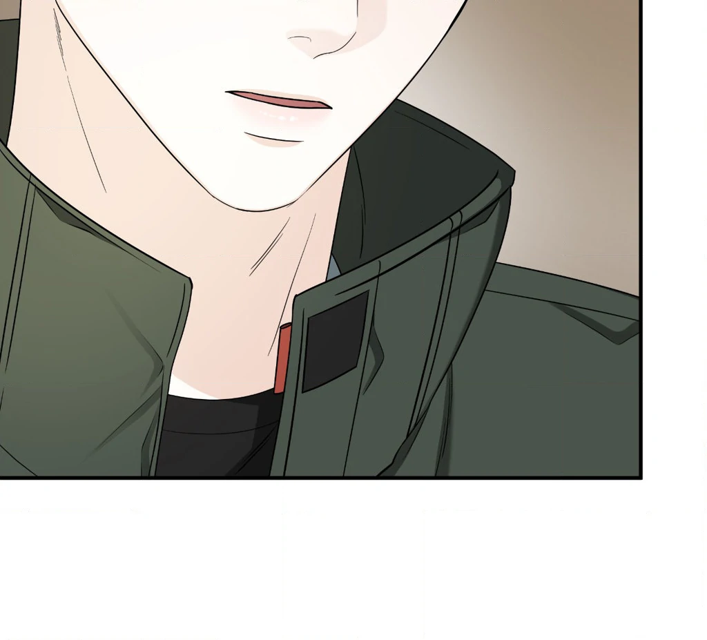 Signature Scent «Official» - Chapter 21 manhwa