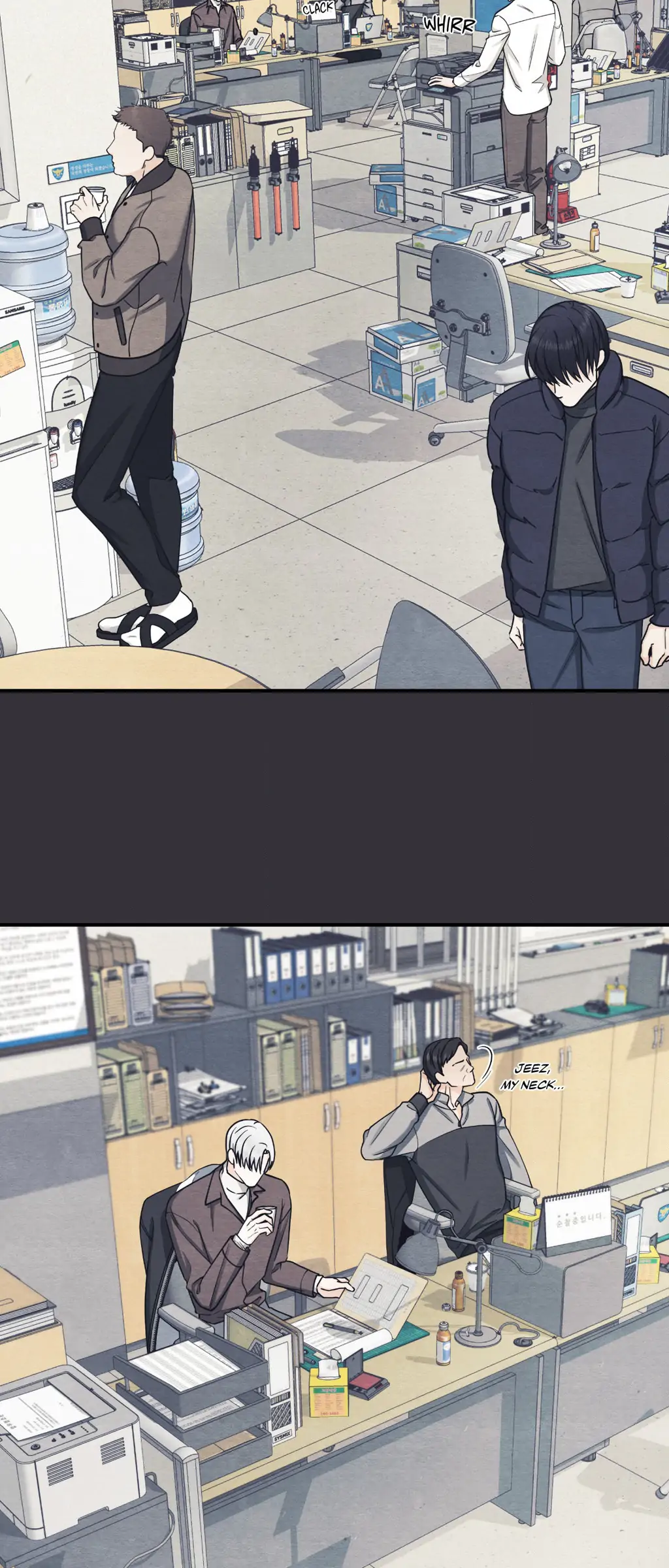 Signature Scent «Official» - Chapter 22 manhwa