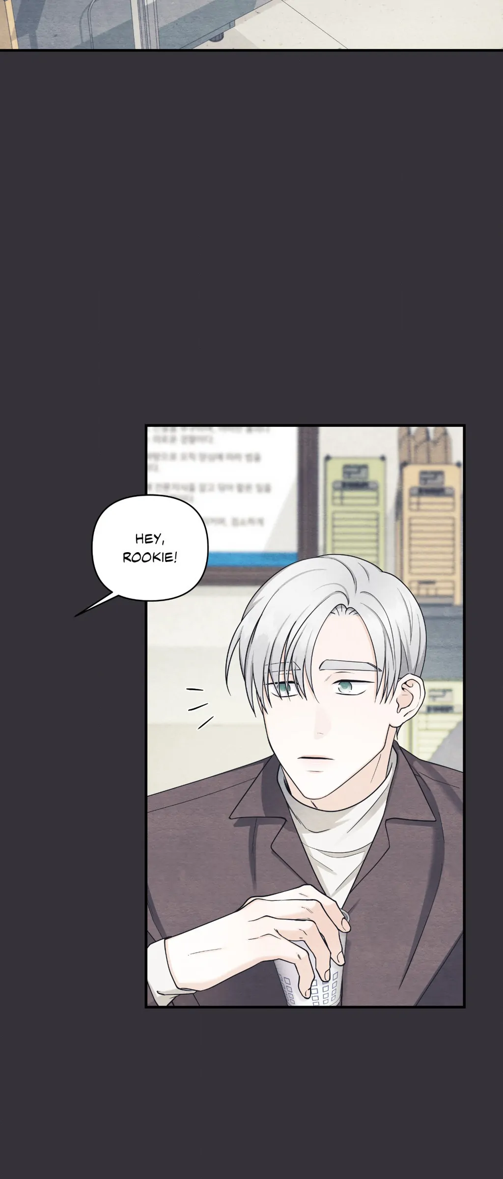 Signature Scent «Official» - Chapter 22 manhwa