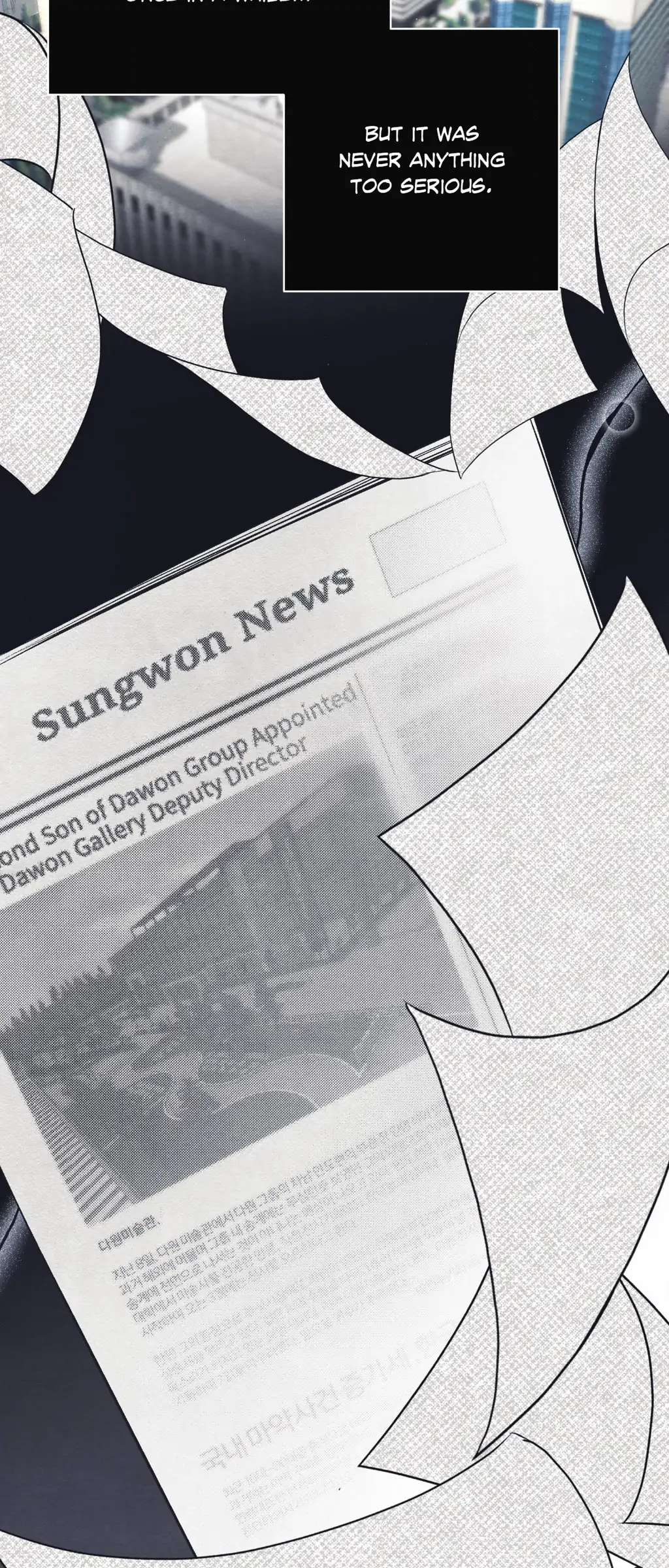 Signature Scent «Official» - Chapter 22 manhwa