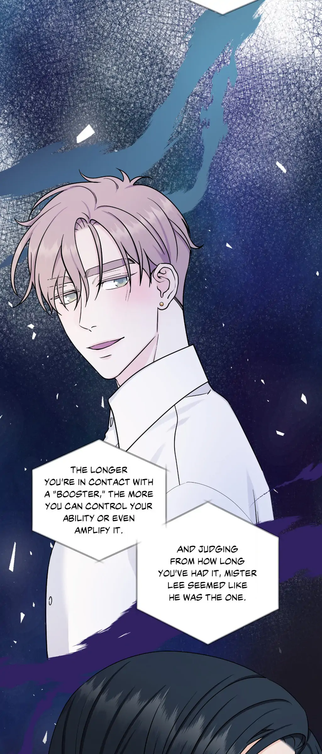 Signature Scent «Official» - Chapter 23 manhwa