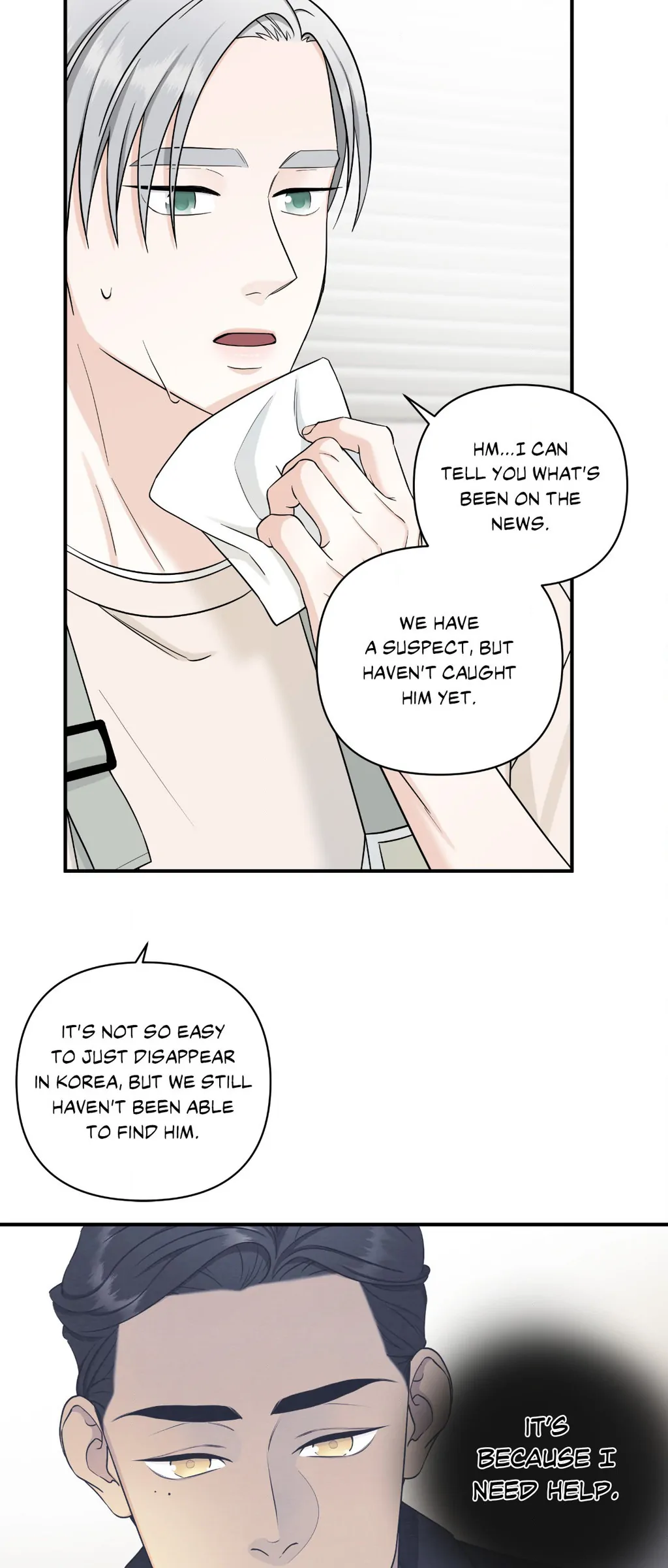 Signature Scent «Official» - Chapter 24 manhwa