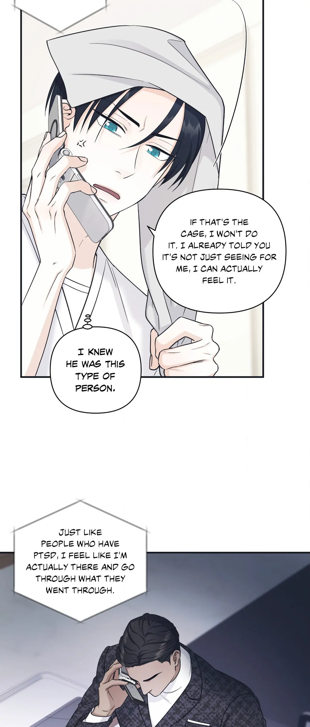 Signature Scent «Official» - Chapter 25 manhwa