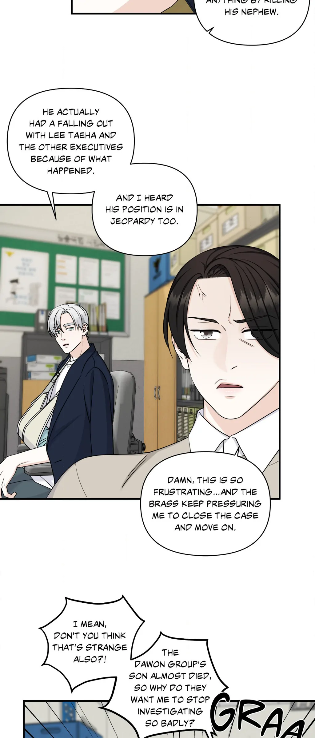 Signature Scent «Official» - Chapter 26 manhwa