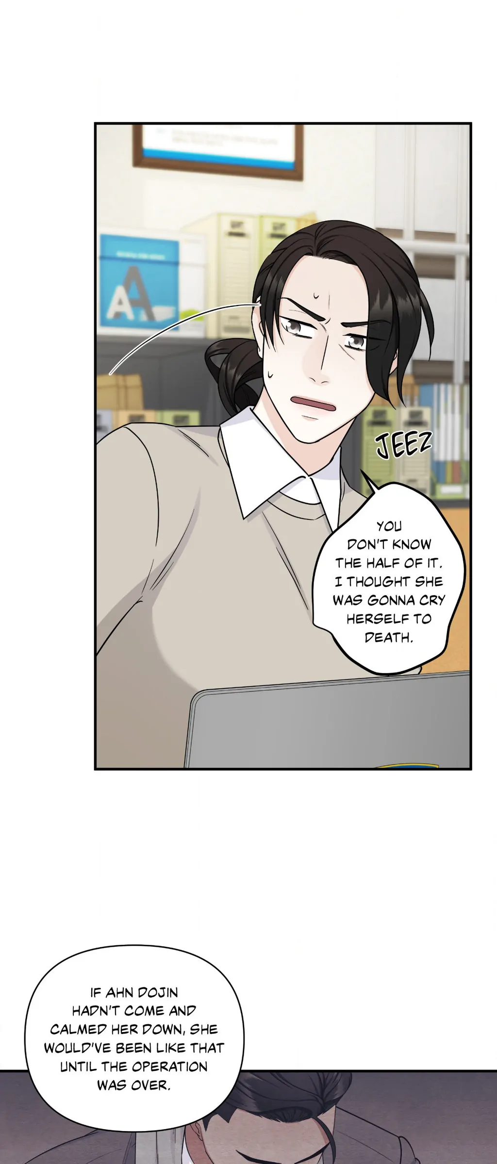 Signature Scent «Official» - Chapter 26 manhwa