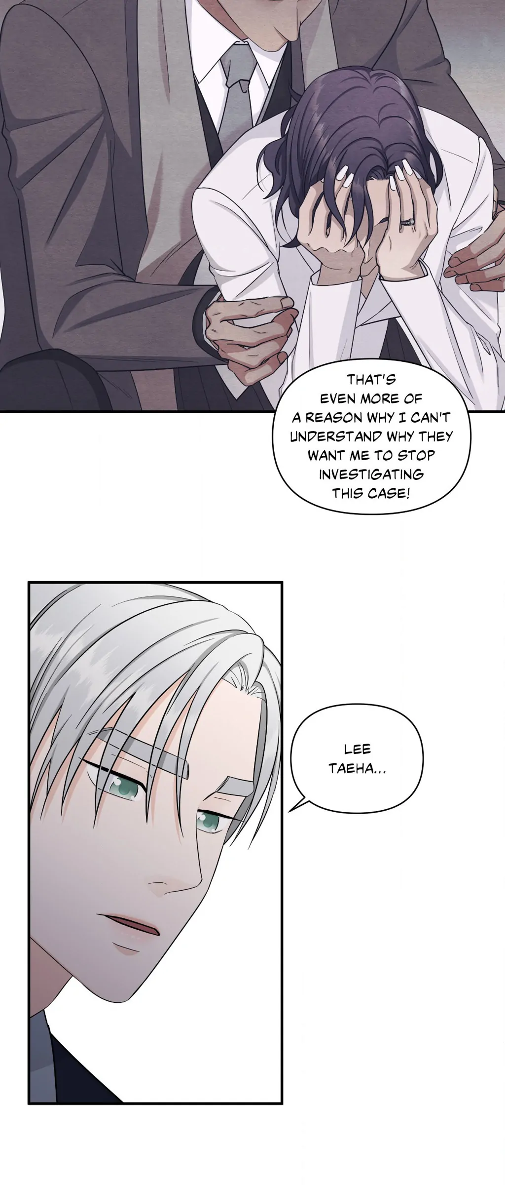 Signature Scent «Official» - Chapter 26 manhwa
