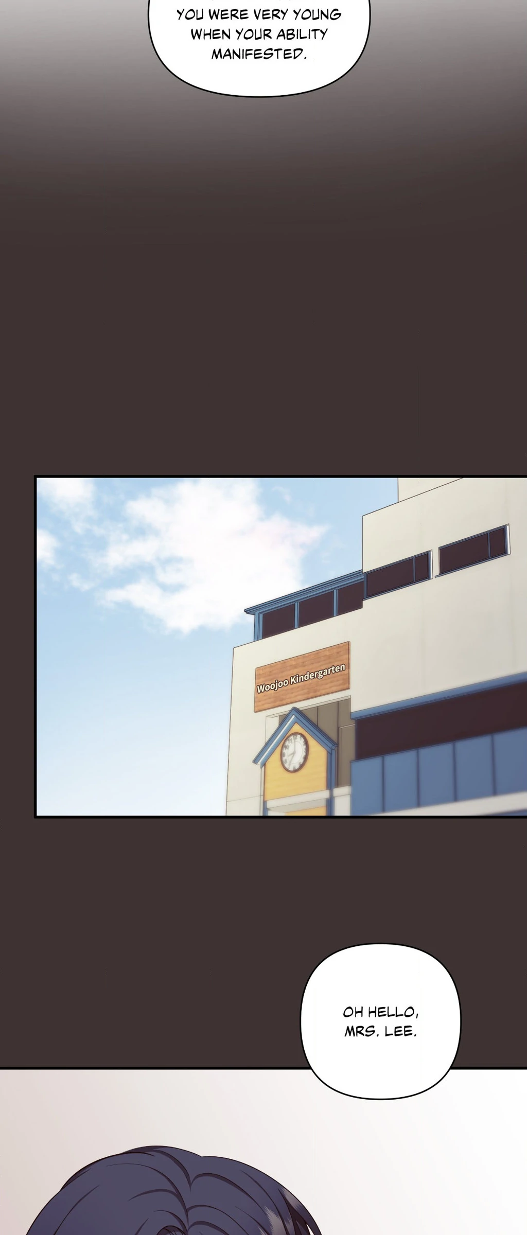 Signature Scent «Official» - Chapter 26 manhwa