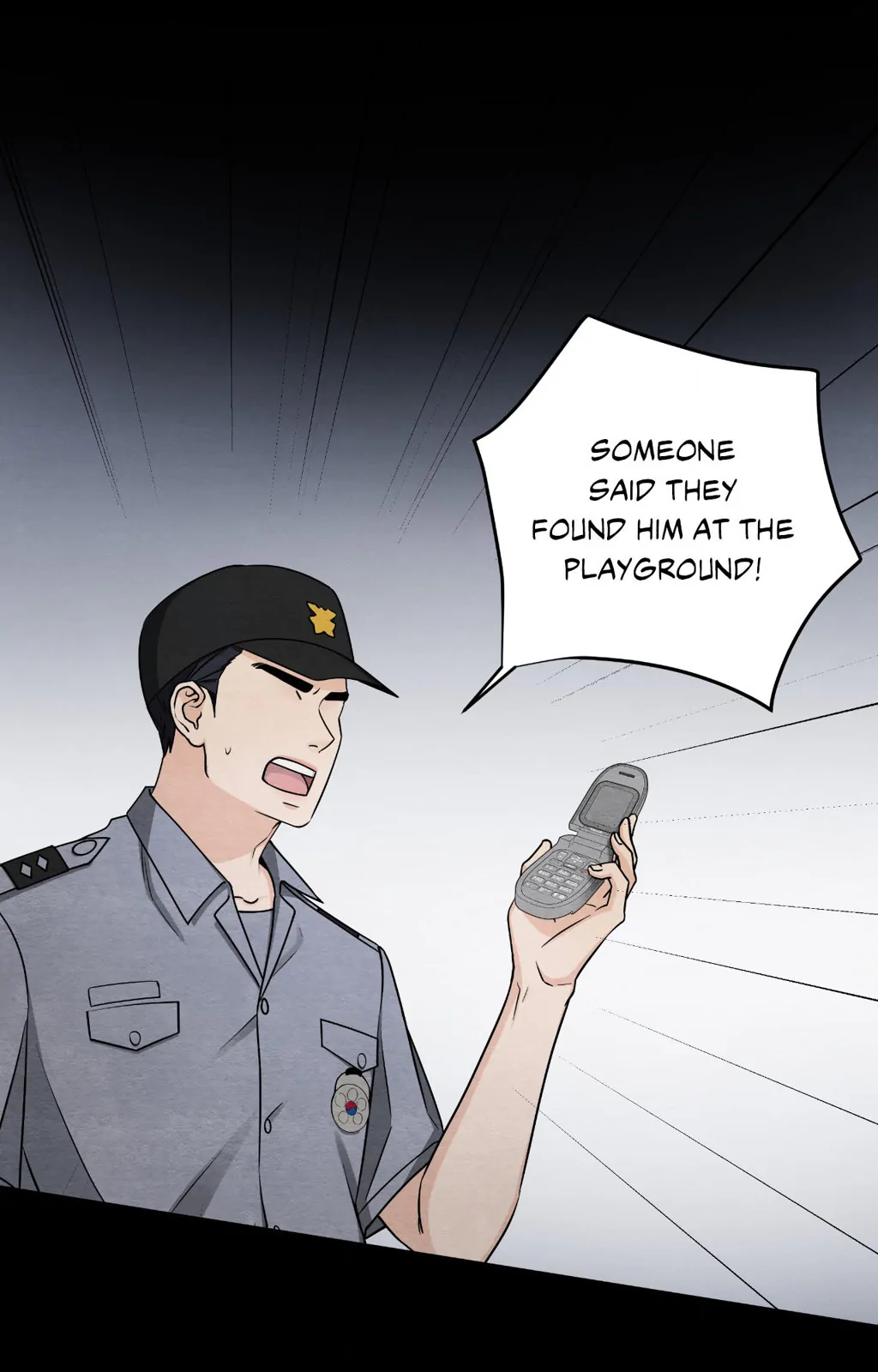 Signature Scent «Official» - Chapter 27 manhwa