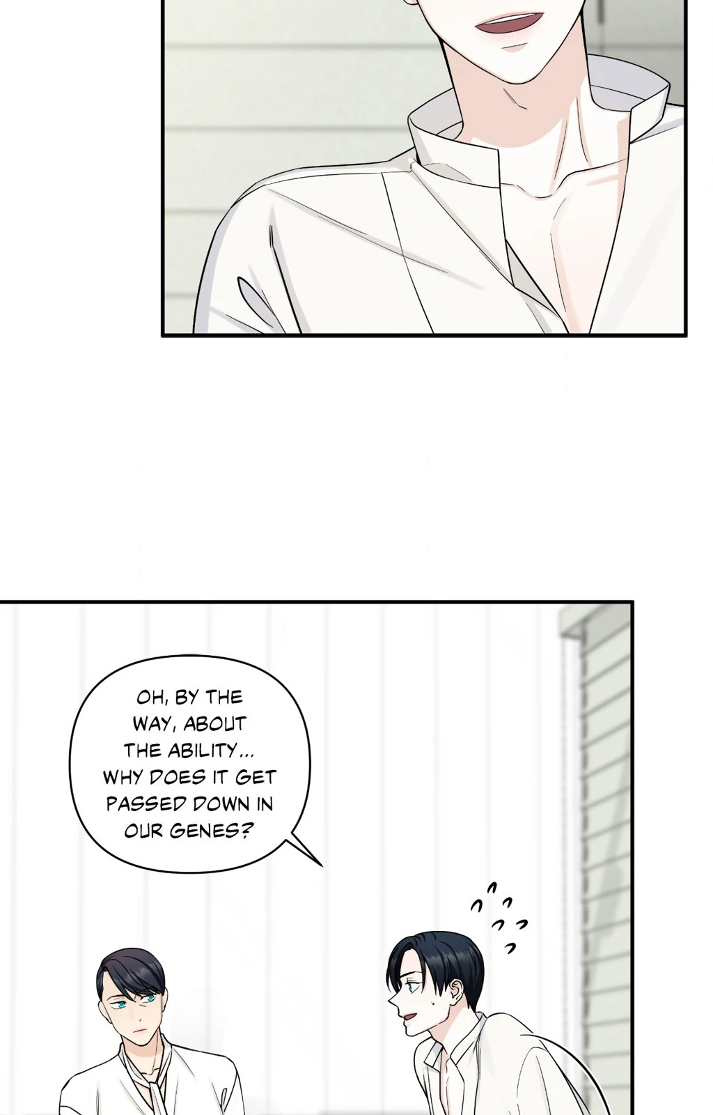 Signature Scent «Official» - Chapter 27 manhwa