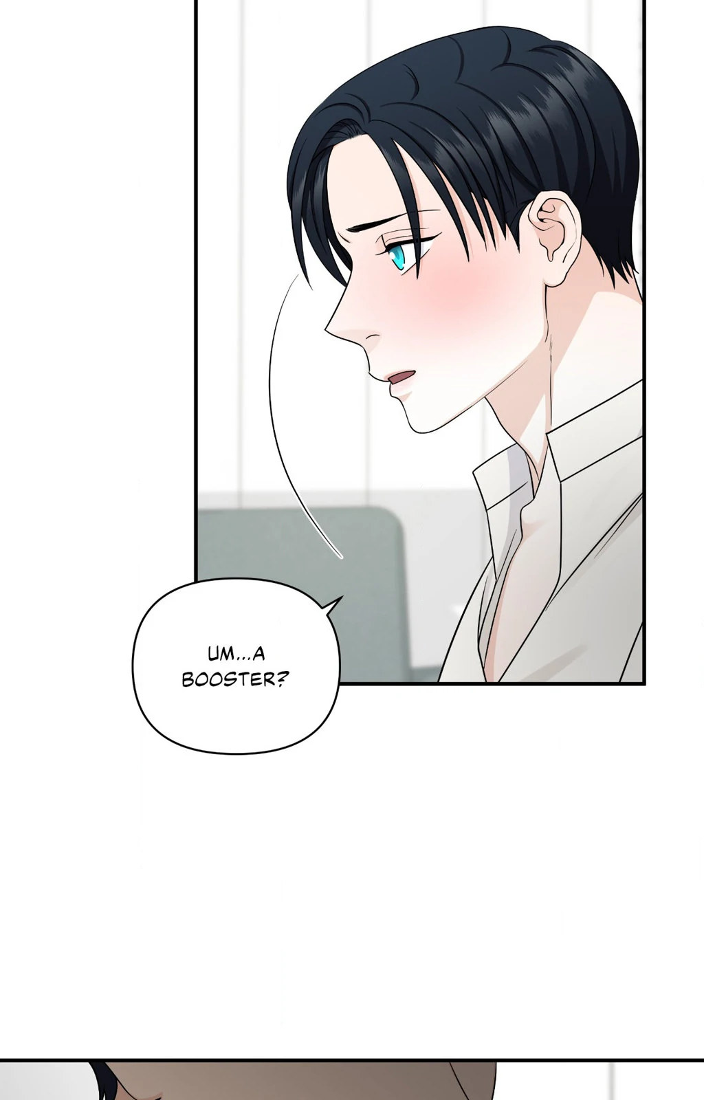 Signature Scent «Official» - Chapter 27 manhwa