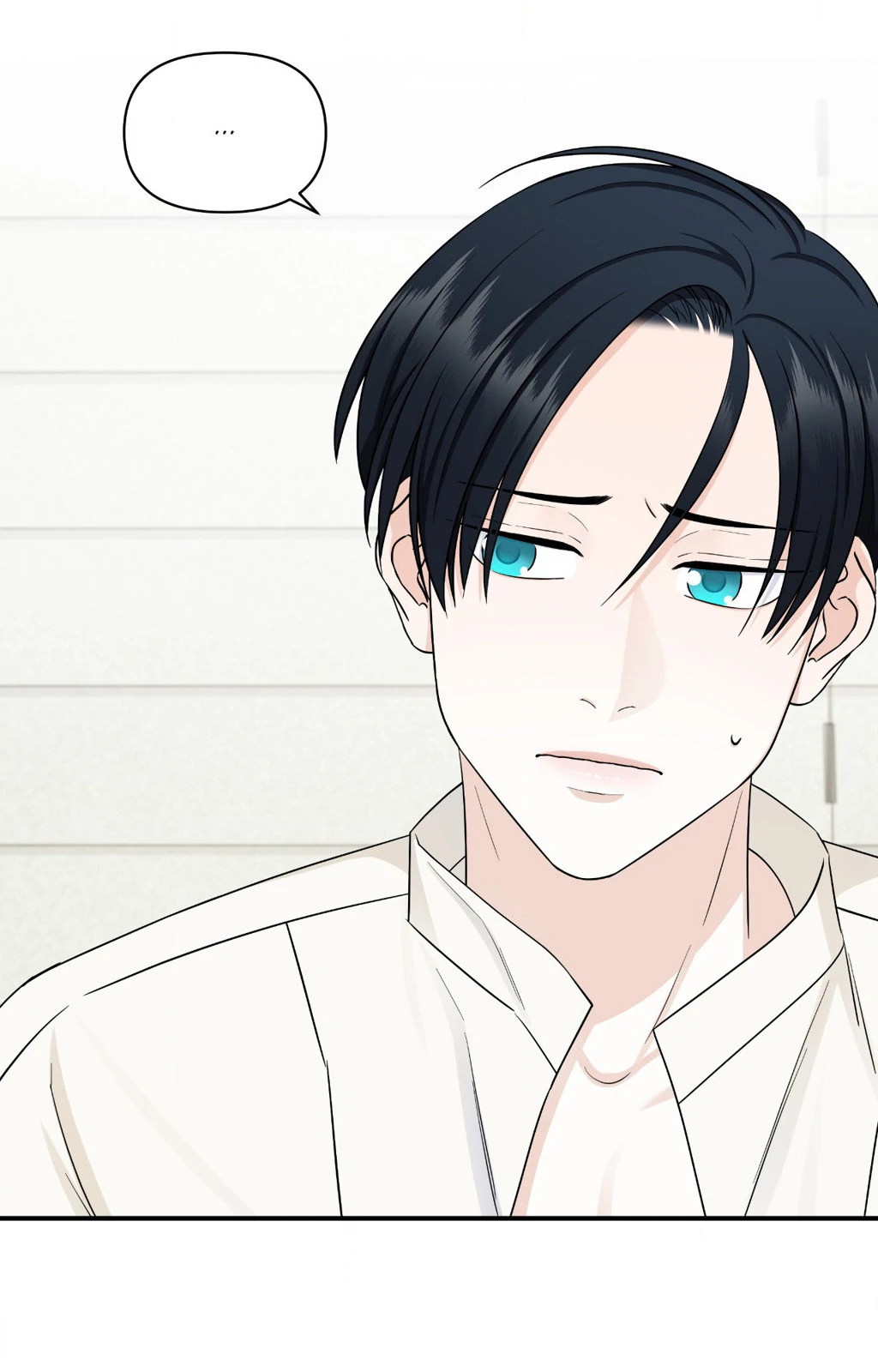 Signature Scent «Official» - Chapter 27 manhwa