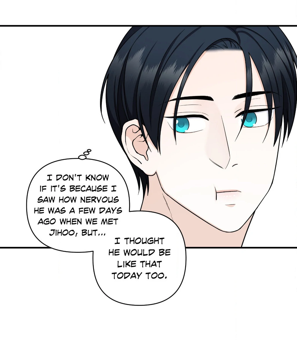 Signature Scent «Official» - Chapter 28 manhwa