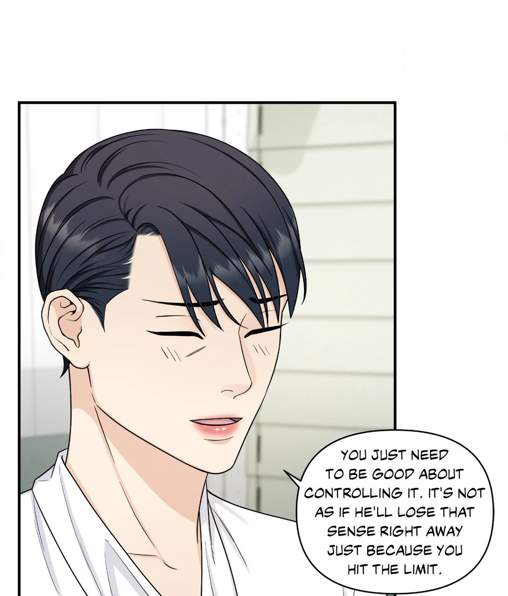 Signature Scent «Official» - Chapter 28 manhwa