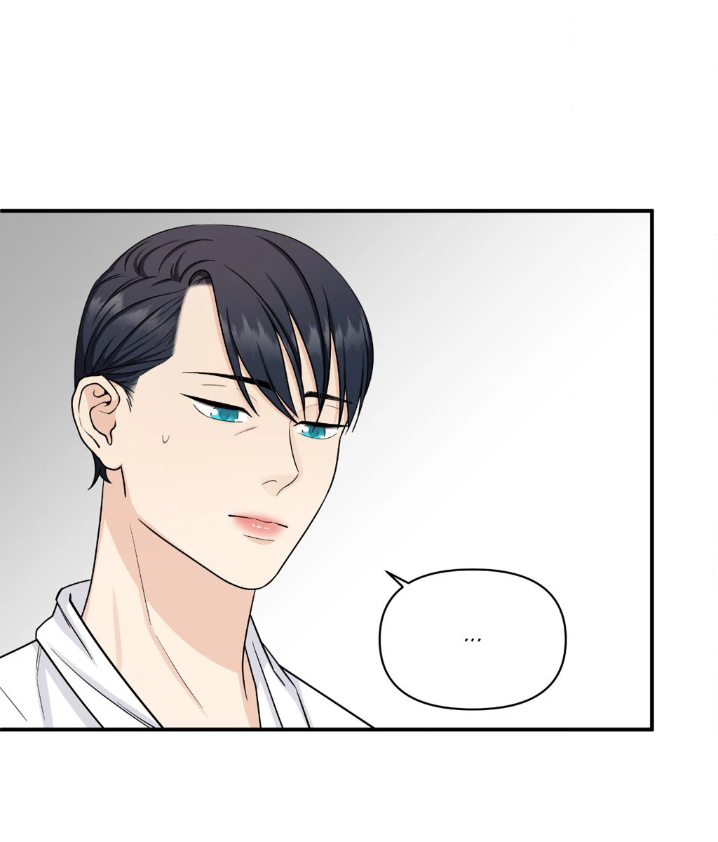 Signature Scent «Official» - Chapter 28 manhwa