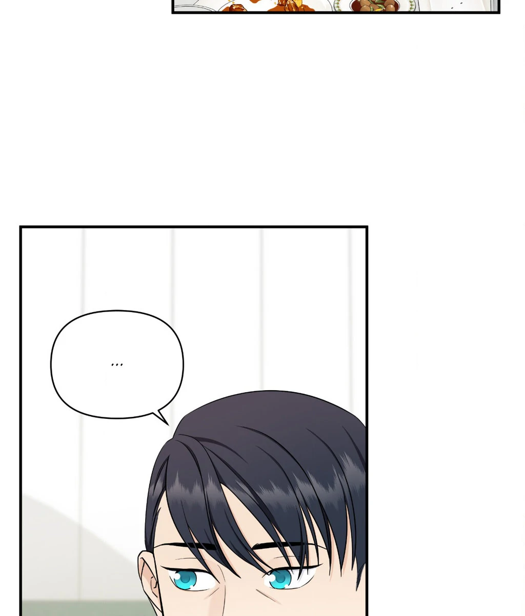 Signature Scent «Official» - Chapter 28 manhwa