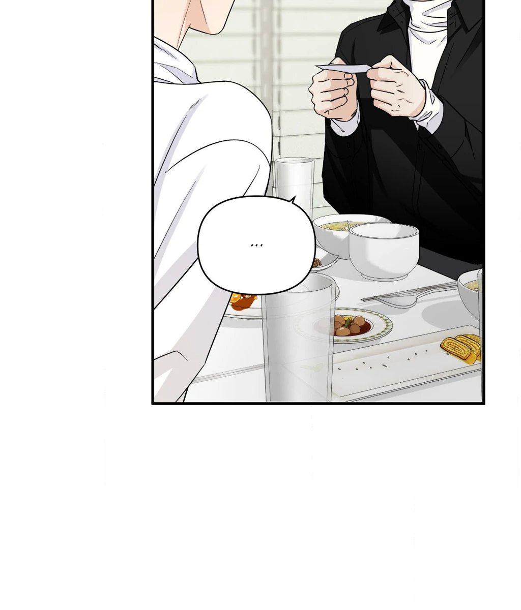 Signature Scent «Official» - Chapter 28 manhwa