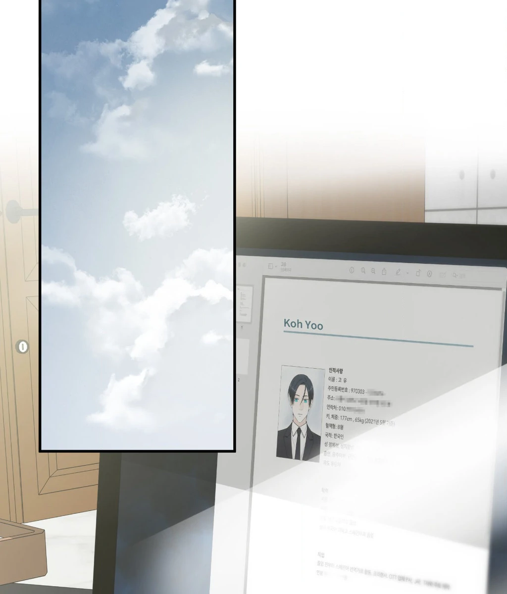 Signature Scent «Official» - Chapter 28 manhwa