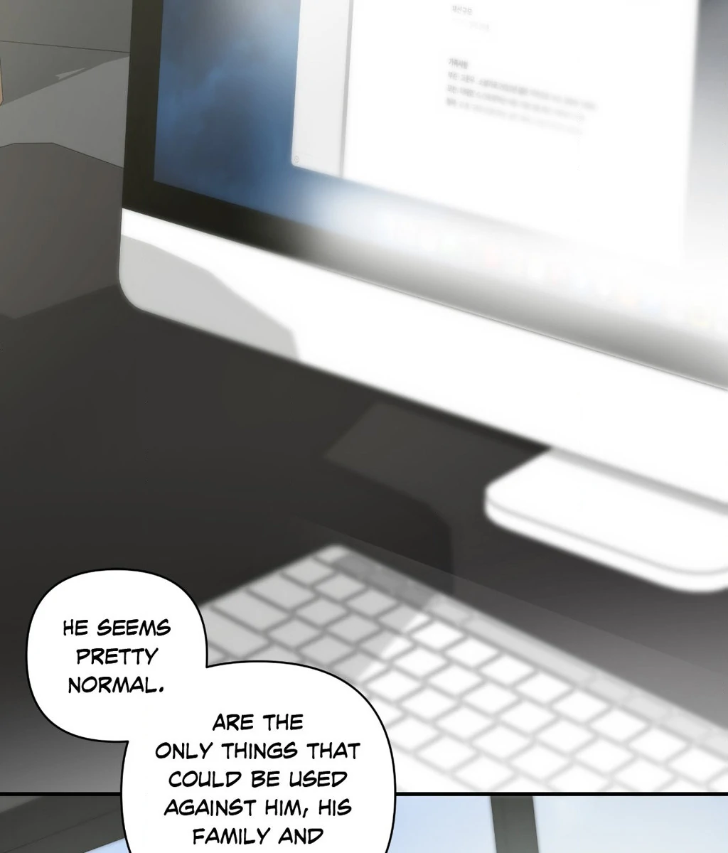 Signature Scent «Official» - Chapter 28 manhwa
