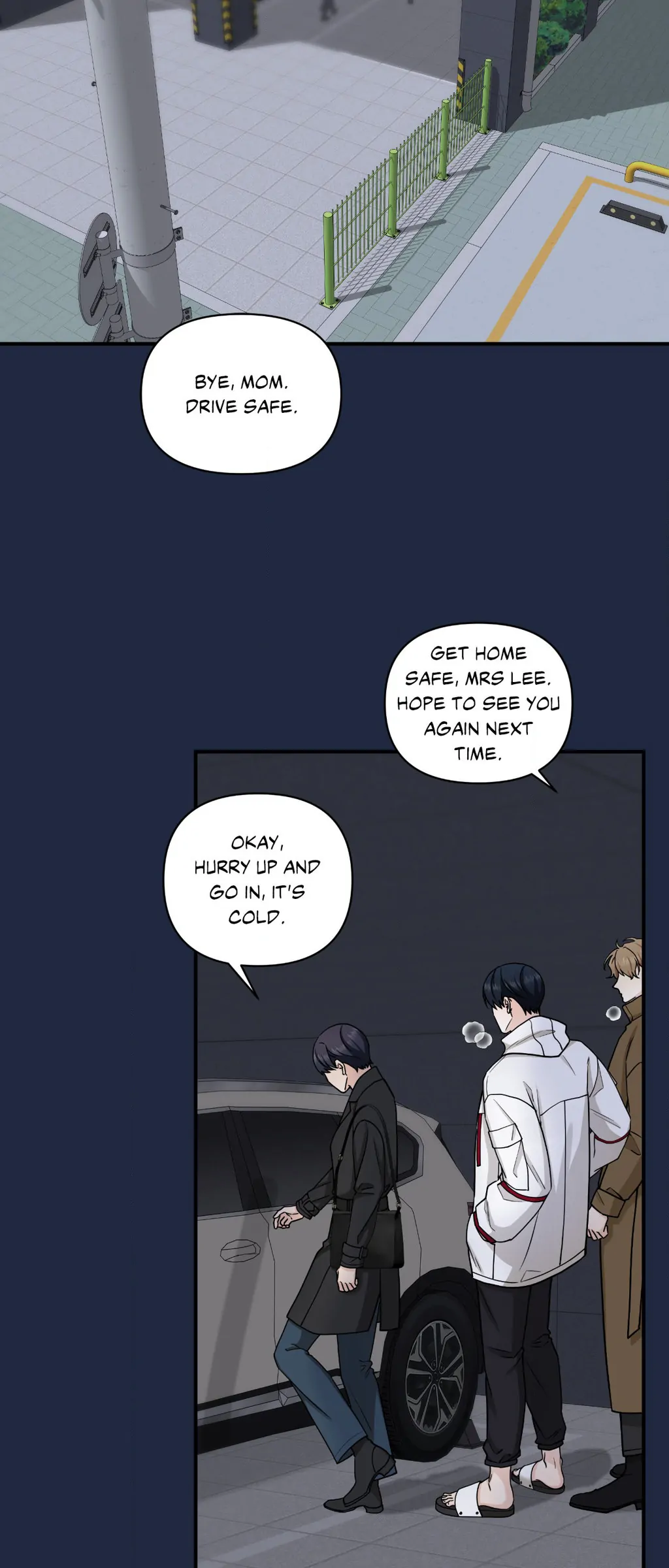 Signature Scent «Official» - Chapter 29 manhwa