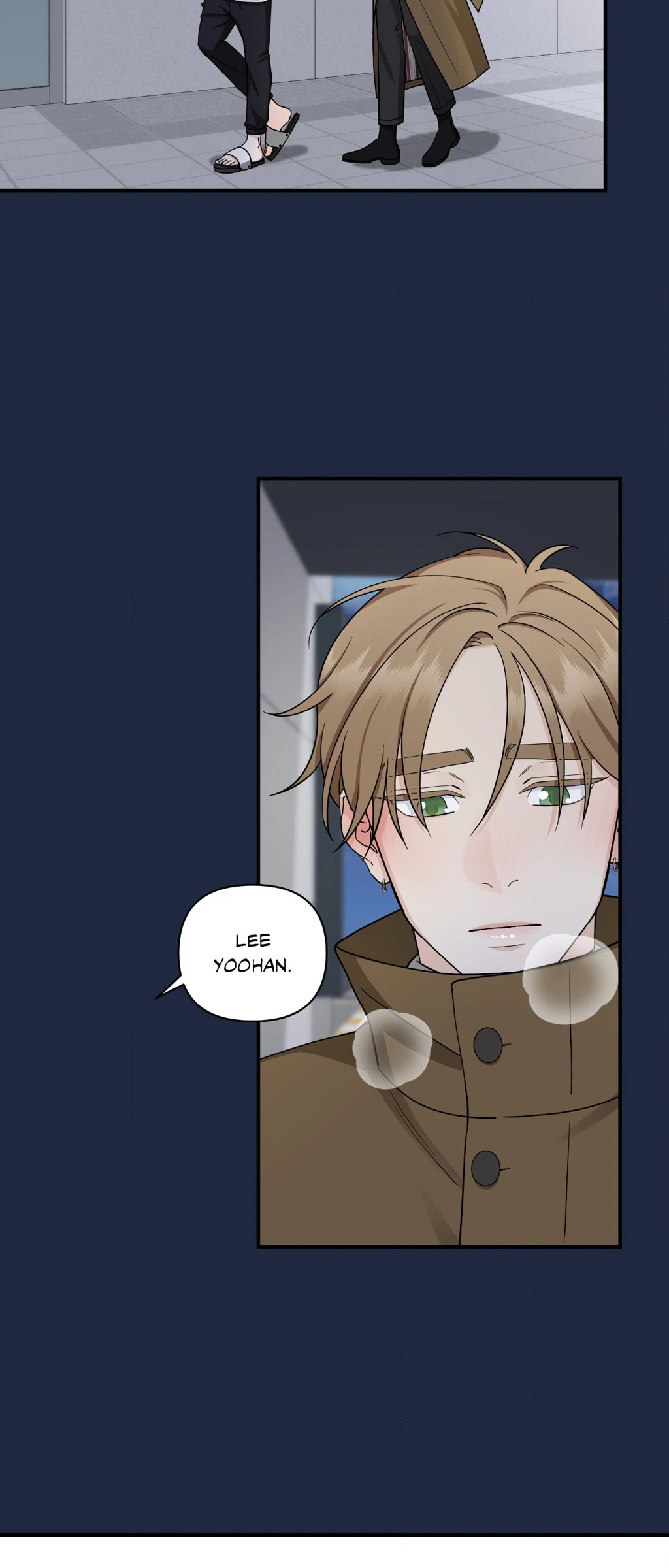 Signature Scent «Official» - Chapter 29 manhwa
