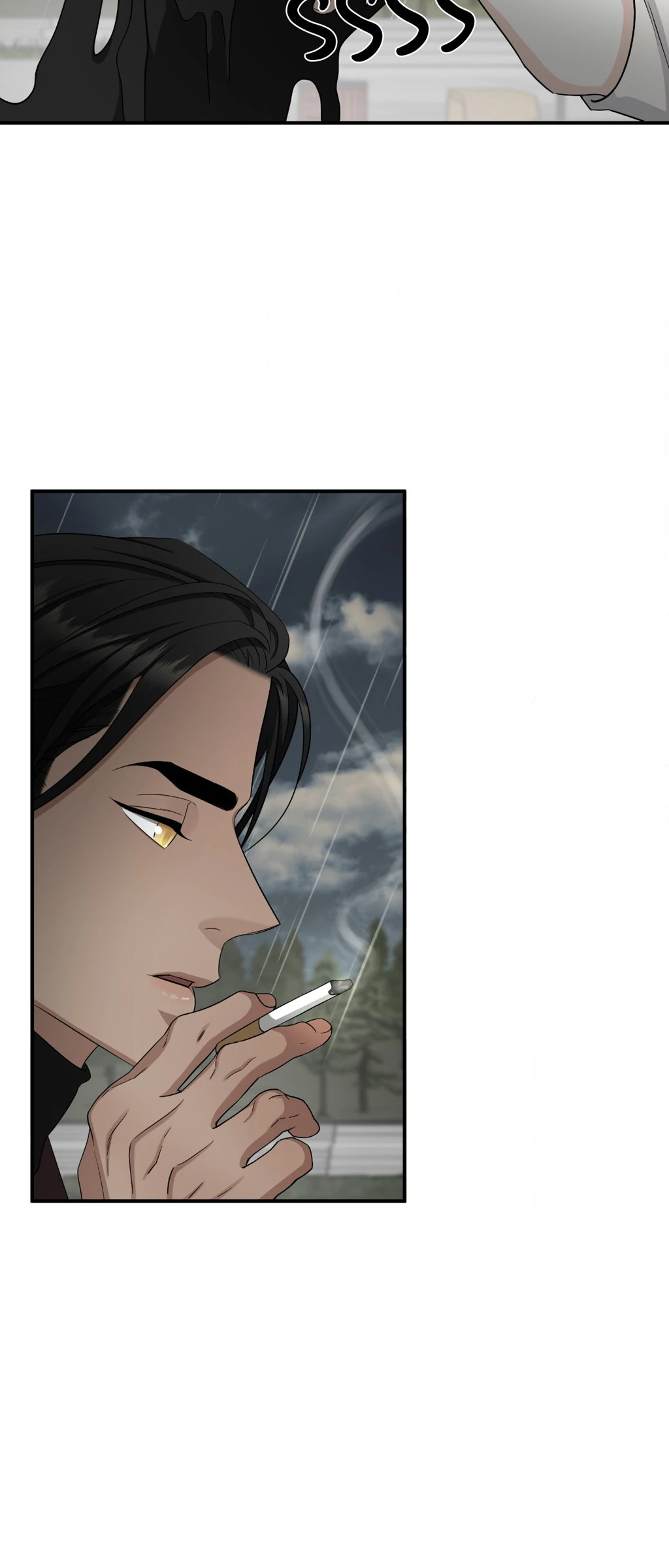 Signature Scent «Official» - Chapter 29 manhwa