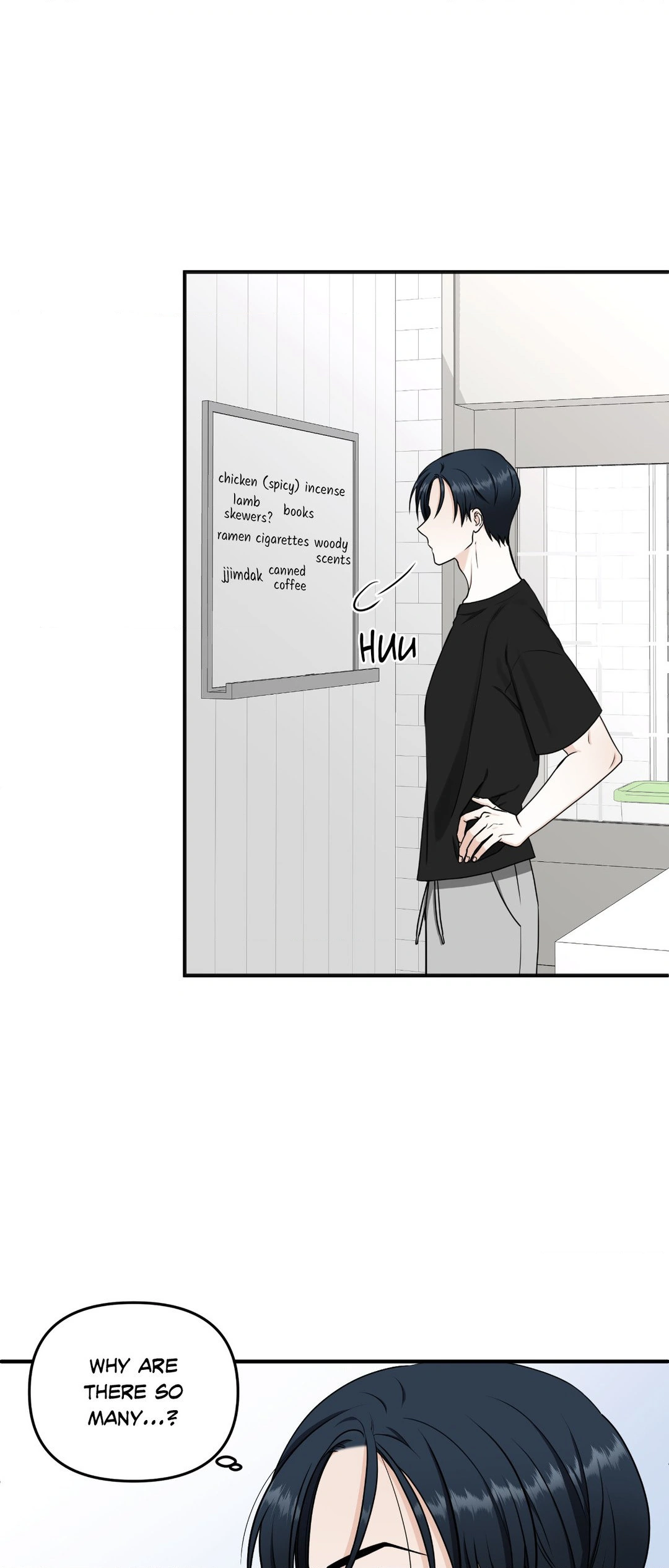 Signature Scent «Official» - Chapter 3 manhwa