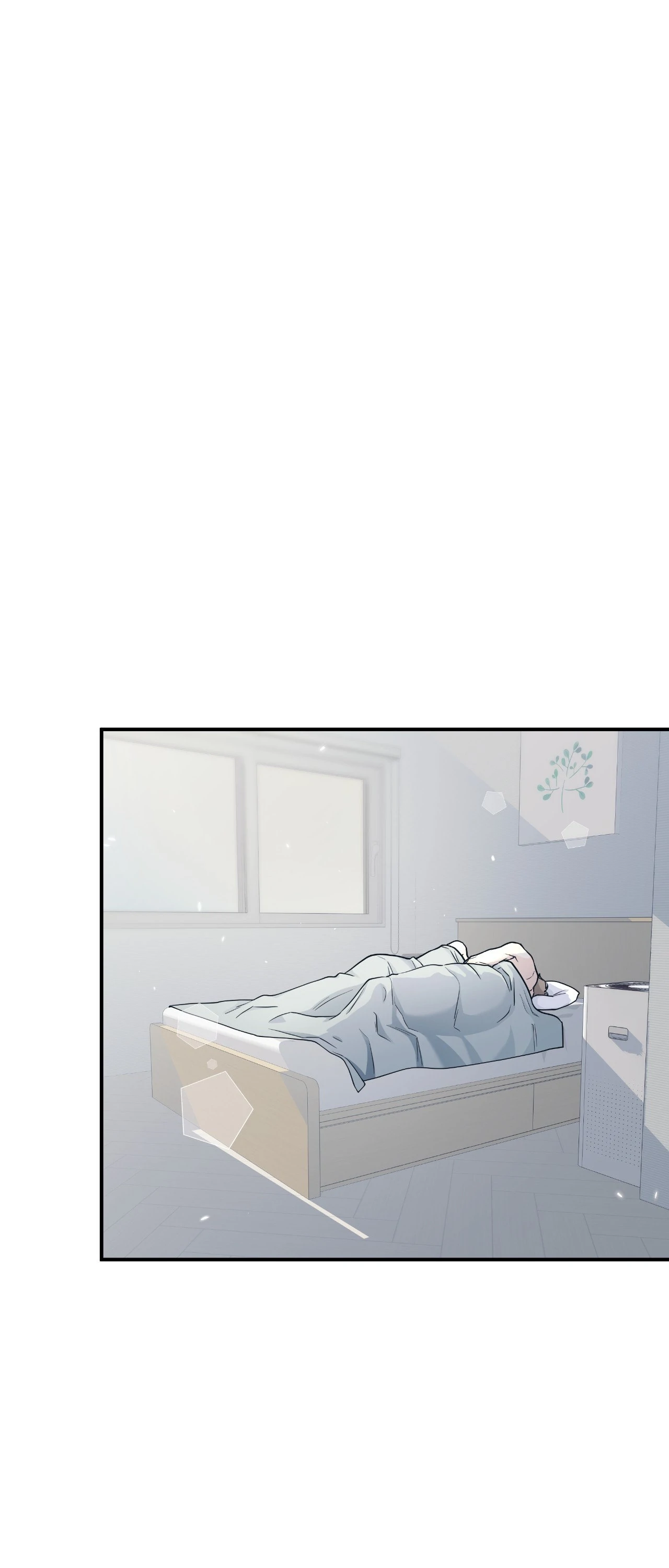 Signature Scent «Official» - Chapter 32 manhwa